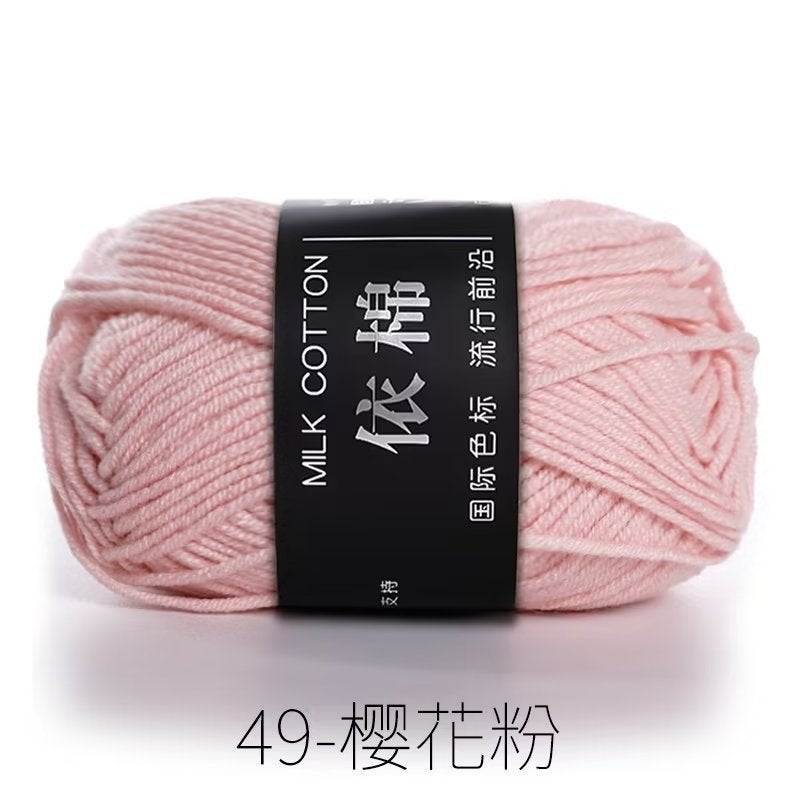 4 strands of milk cotton medium coarse wool group wholesale crochet cotton yarn according to cotton four strands of milk cotton wool diy hand woven 49 cherry blossom pink - Image 1