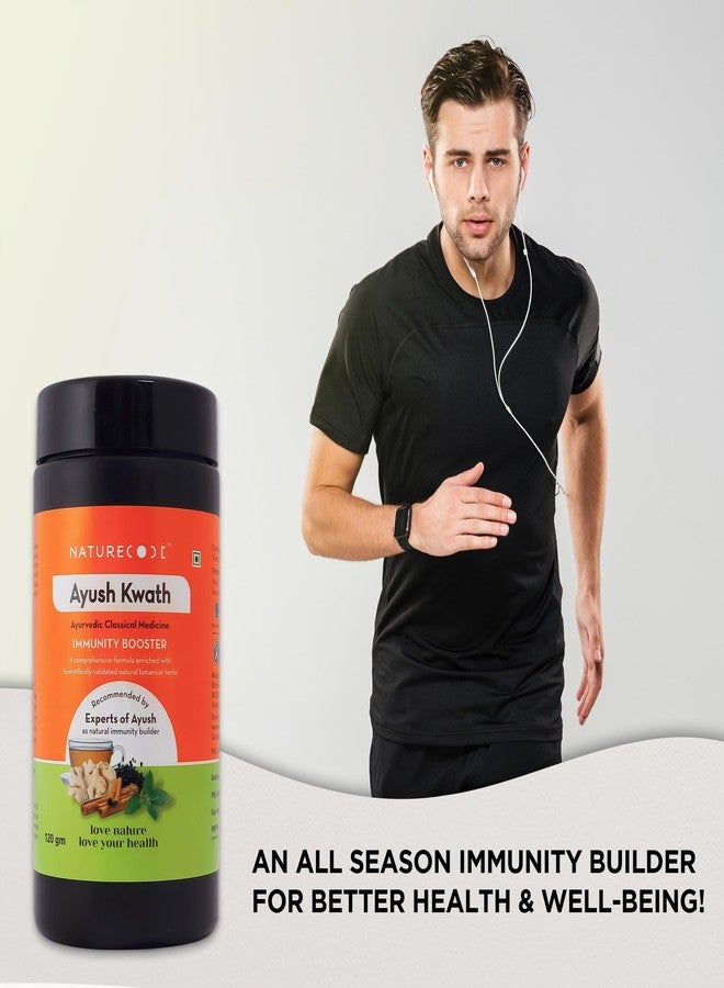 Nature Code Ayurvedic Immunity Booster Powder, Herbal Kadha with Tulsi, Dalchini, Sonth & Kali Mirch, Supports Respiratory Health & Cough Relief 120g - Image 5