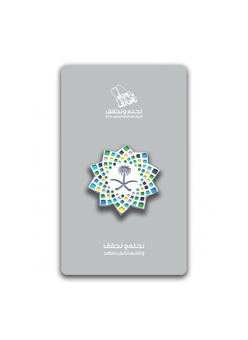 ماركة غير محددة بروش الرؤية معدن بمغناطيس  - Image 2