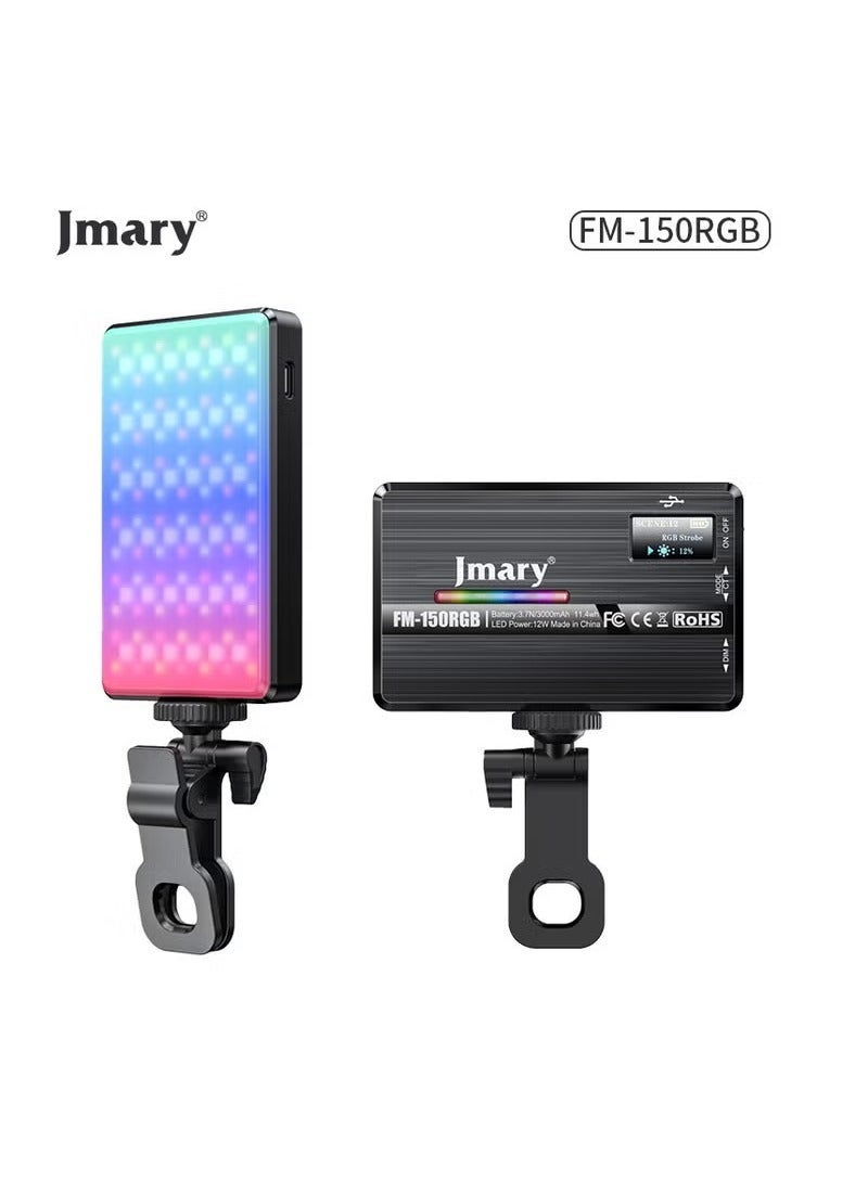 Jmary إضاءة ملء فيديو RGB FM-150RGB - Image 1