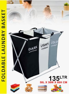 Toshonics Laundry Basket Sorter with Removable Waterproof Bags, Durable Foldable Design, Oxford Cloth & Aluminum Frame, Dirty Clothes Hamper for Laundry Room, Bedroom, Bathroom, Closet, and Dorm Storage  - Image 1