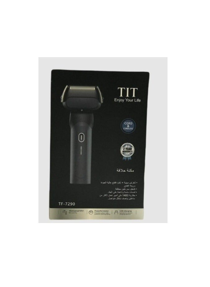 TIT Smoothing Machine Model TF-7290