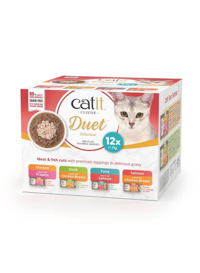 كاتيت Catit Cuisine Duet Mix Pack, 12 x 75g - Image 1