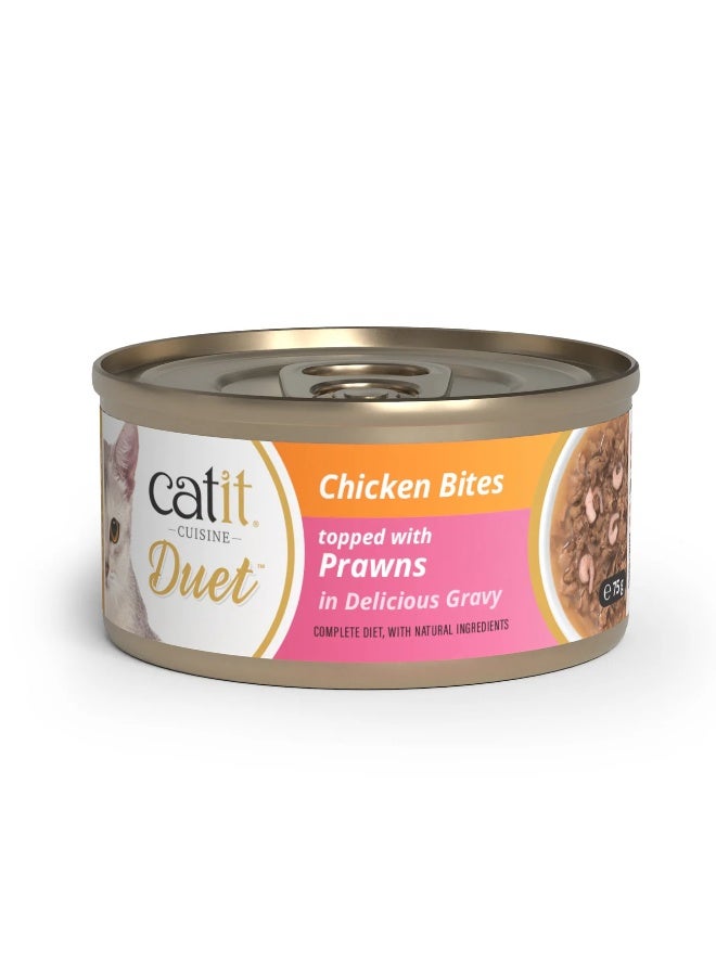 كاتيت Catit Cuisine Duet Mix Pack, 12 x 75g - Image 2