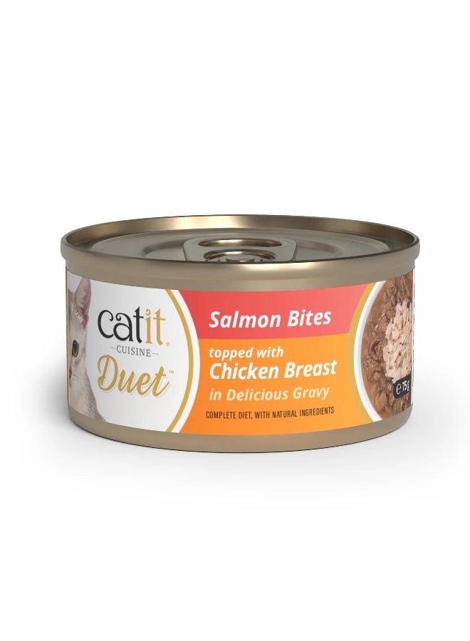 كاتيت Catit Cuisine Duet Mix Pack, 12 x 75g - Image 5