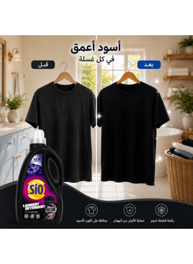 Sio Black & Dark Liquid Laundry Detergent with Advanced Color-Lock Technology, Deep Cleaning & Anti-Fading Protection, Mega Value Pack 2695L - Image 3