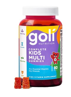 Goli Kids Multivitamin Gummy 80 Count All 13 Essential Vitamins & Key Minerals Kosher Glutenfree Vegan And Nongmo  - Image 1