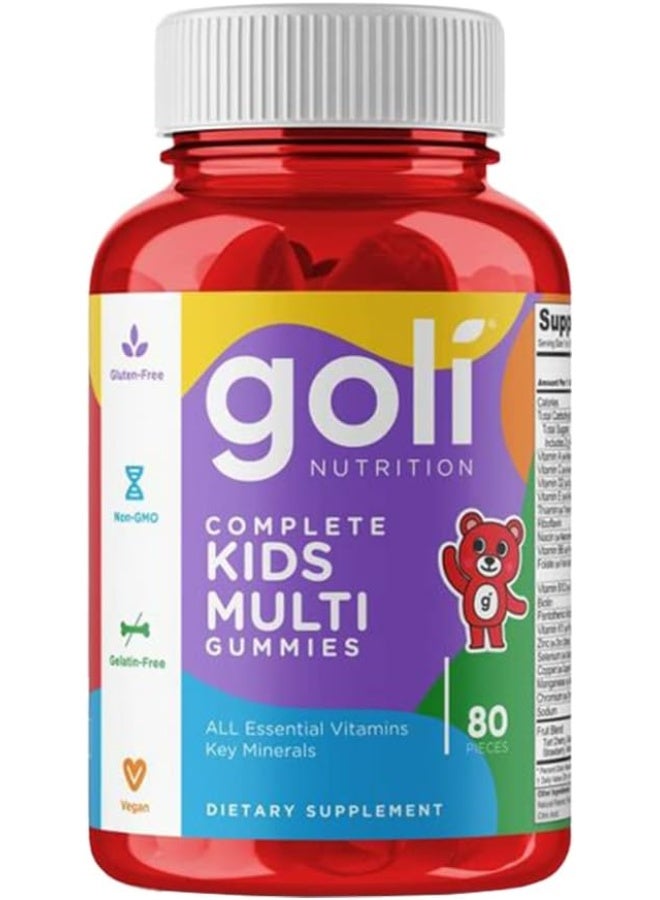 جولي صمغ متعدد الفيتامينات للأطفال 80 عددًا يحتوي على 13 فيتامينات أساسية ومعادن أساسية كوشير نباتي وخالي من الغلوتين - Image 1