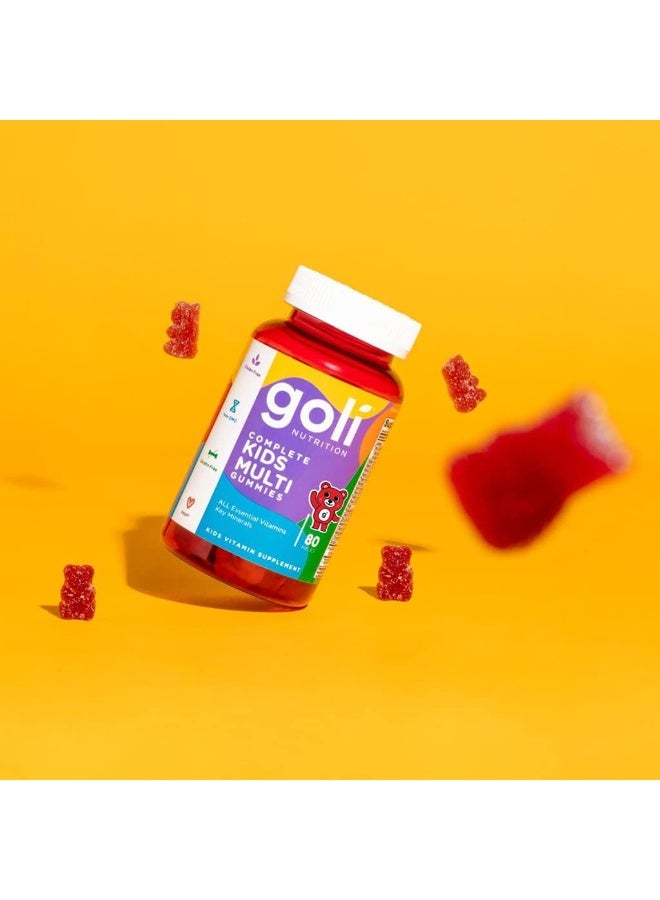 جولي صمغ متعدد الفيتامينات للأطفال 80 عددًا يحتوي على 13 فيتامينات أساسية ومعادن أساسية كوشير نباتي وخالي من الغلوتين - Image 2