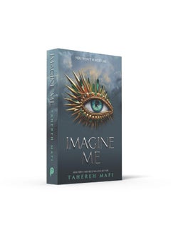 Imagine Me  - Image 5