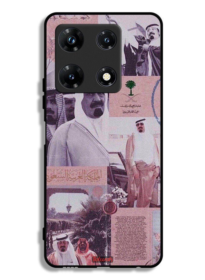 Tolwak Infinix Note 30 Pro Protective Case Cover King Abdullah Vintage Poster - Image 1