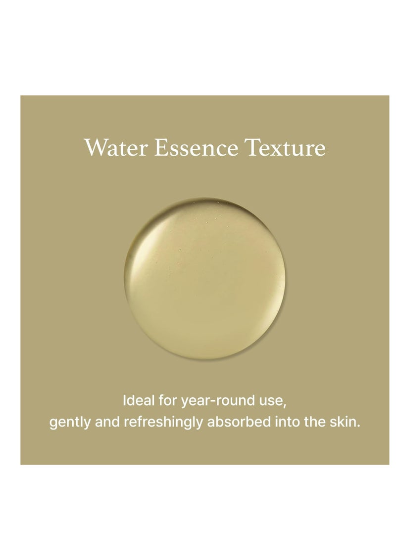 I'M FROM Mugwort Essence 160 ml - Image 5