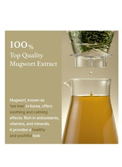 I'M FROM Mugwort Essence 160 ml  - Image 3