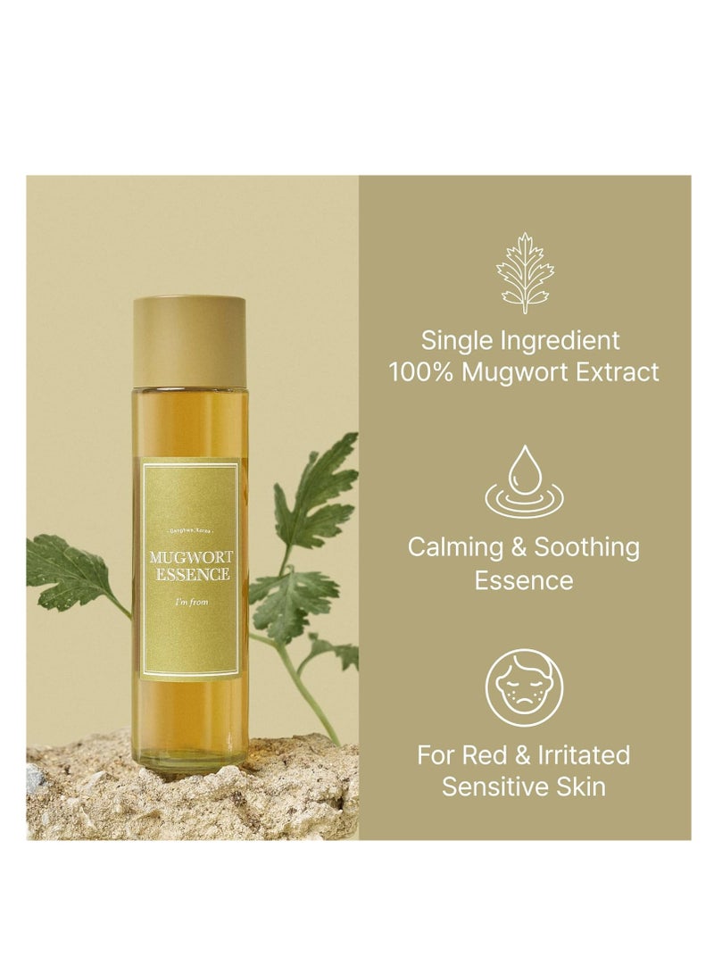 I'M FROM Mugwort Essence 160 ml - Image 2