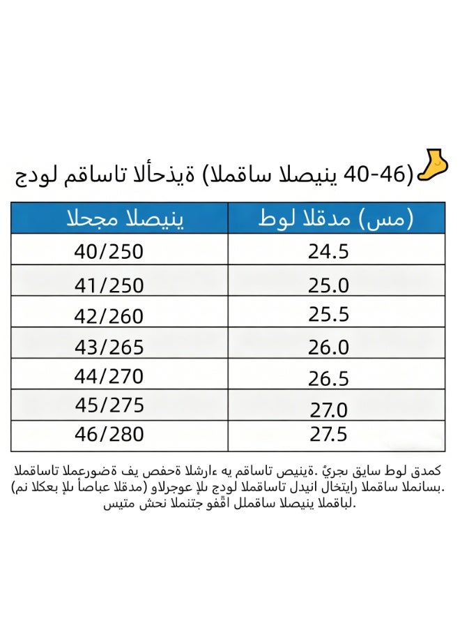 أحذية كرة قدم للرجال والنساء، أحذية تدريب عالية الرقبة خفيفة الوزن ومقاومة للصدمات للاستخدام الداخلي والخارجي، أحذية احترافية رياضية للملاعب الرياضية - Image 3