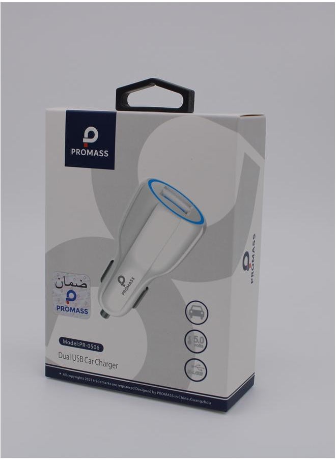 PROMASS - Dual USB Ports Car Charger for Simultaneous Power Delivery to Your Devices with Lightning Speed and Efficiency - Image 1