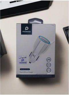 Dual USB Ports Car Charger for Simultaneous Power Delivery to Your Devices with Lightning Speed and Efficiency