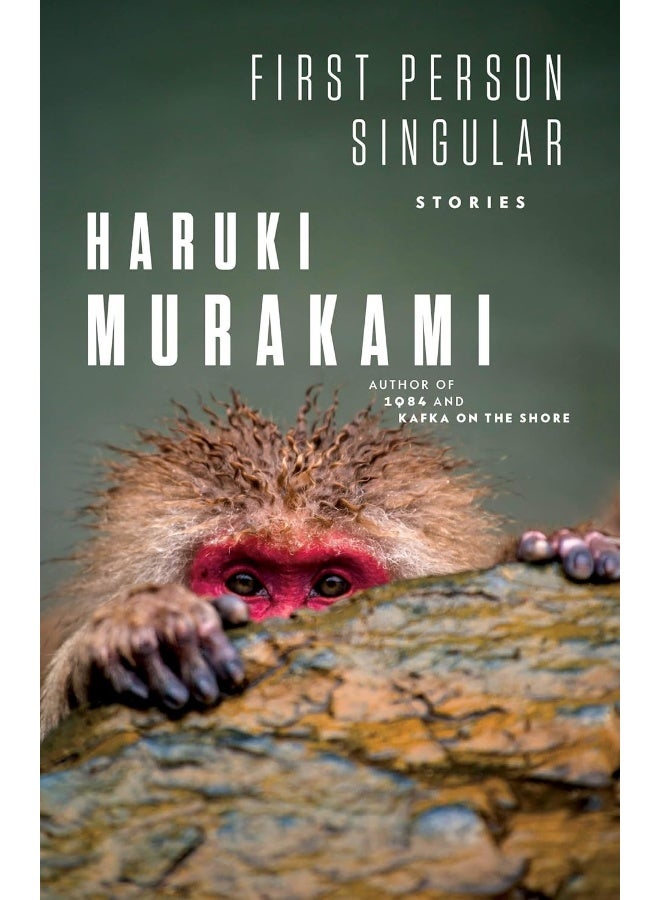 First Person Singular: Stories