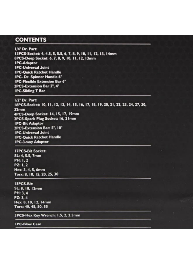 جيه سي بي طقم أدوات JCB مكون من 94 قطعة بمقاسات 1/4 و1/2 بوصة (4–32 مم) - Image 5