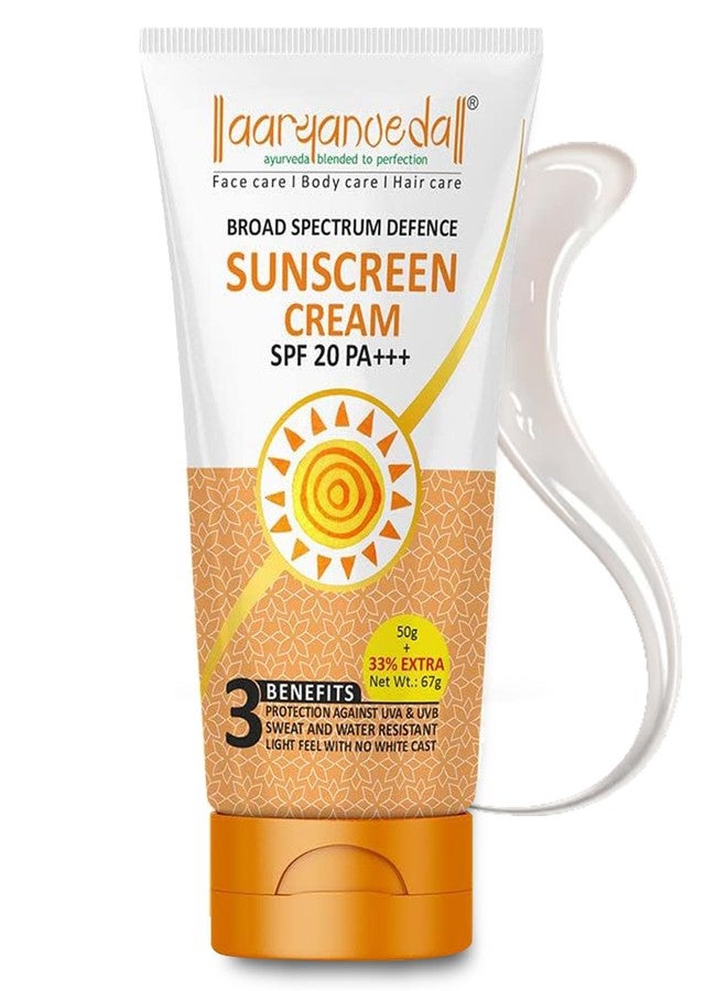 Aryanveda واقي شمس أريانفيدا SPF 20 PA+ حماية من الأشعة فوق البنفسجية للنساء والرجال مع ترطيب طوال اليوم | للبشرة الجافة والعادية - 67 جرام - Image 1