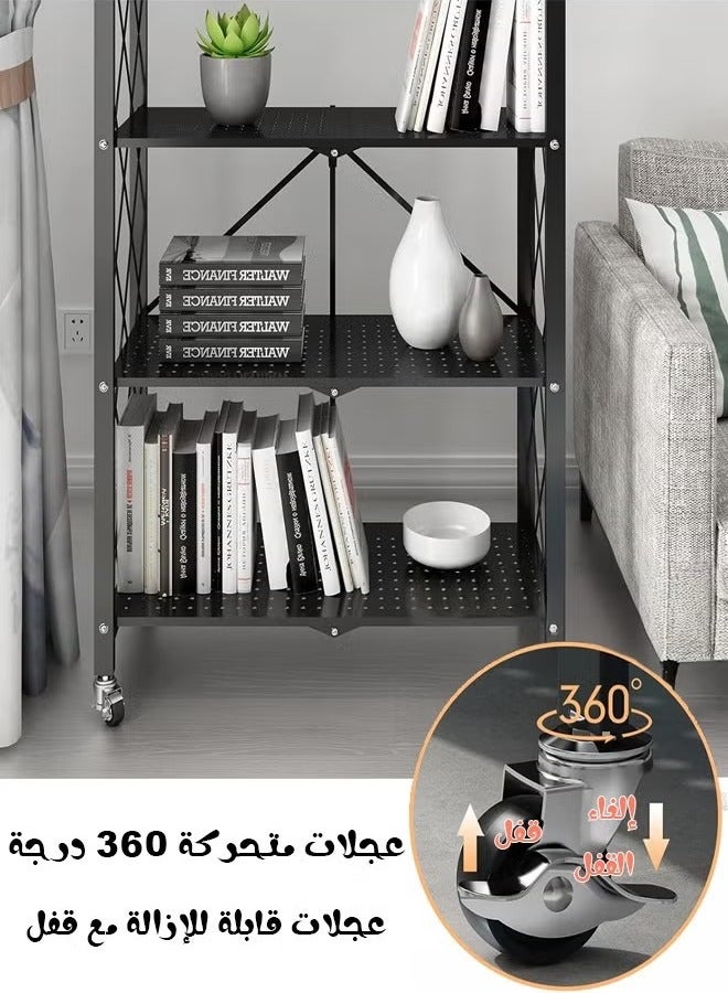 ارابيبي رف تخزين مطبخ حديدي 4 أرفف - Image 5
