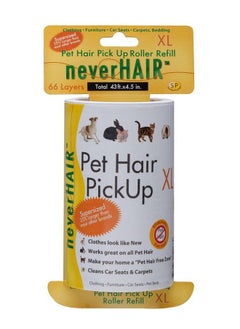 Savory Prime Ncverhair Xl Pick Up Refill  - Image 2