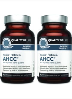 2 Pack AHCC Kinoko Platinum 750 mg– Premium Immune Support Supplement 60 Count Bottles - pzsku/Z727572D0D46D4FD64B57Z/45/_/1731413726/3d2eb2bd-33eb-451d-957c-760448dc953b