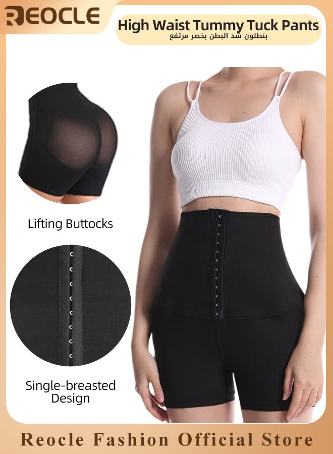 ريوكل مشدات نسائية ضيقة لتشكيل الجسم والتحكم في البطن شورت لتدريب الخصر طماق أرق - Image 1