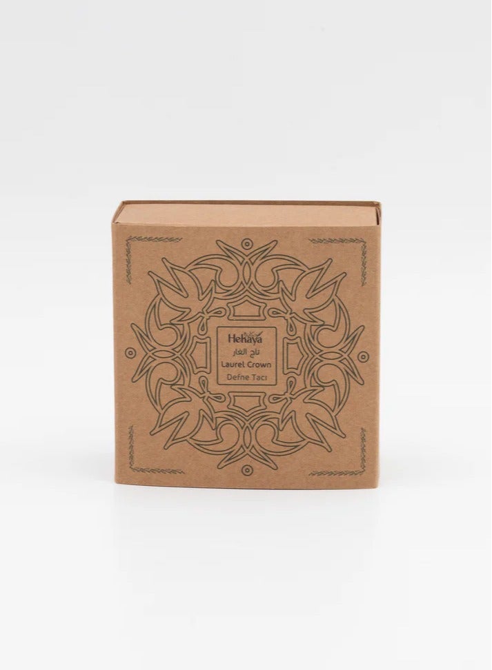Hekaya Natural Laurel Oil Soap Bar with Organic Ingredients Vegan Soap Moisturizing Handmade for Body Face and Hair Soap Bars for Women and Men 125 Grams - Image 3