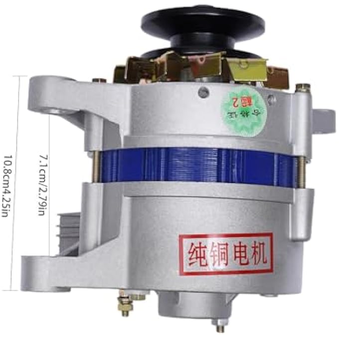 OLONETO 1200W 12V Pure Copper Permanent Magnet Alternator Synchronous Generator PMA Low Speed Permanent Magnet AC And DC Charging Dual-purpose Generator With Light - Image 2