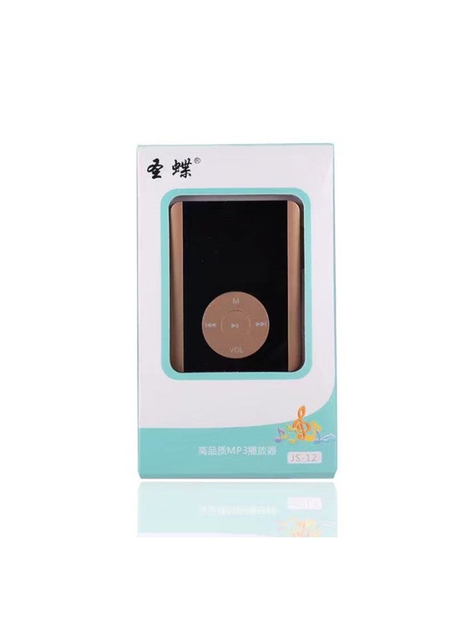 1.8 Inch Super Long Standby HD Video Player 2GB/4GB/8GB Multi-function Card MP4 Student Gift-Body Color:Ivory White-Memory Capacity:8GB 【full Set】】 - Image 5