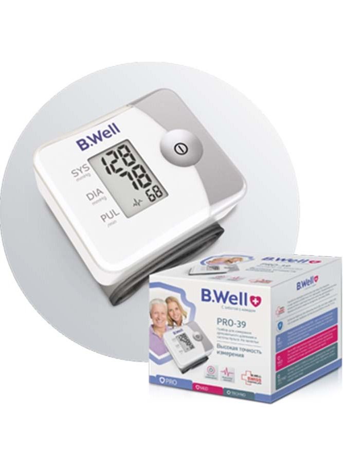 B.Well جهاز قياس ضغط الدم من المعصم PRO-39 مع حقيبة تخزين محمولة للسفر - Image 1