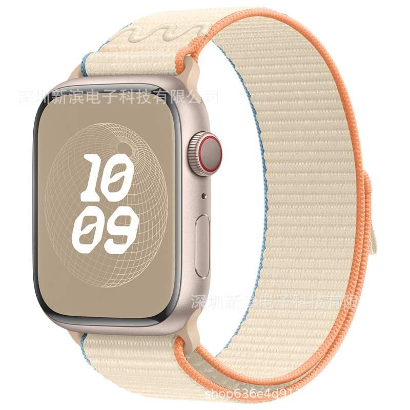 سوار ساعة ذكية سوار نايلون حلقي متوافق مع Apple Watch 38/40/41/42/44/45/49mm بملاءمة قابلة للتعديل وحزام بديل باللون أبيض قابل للتعديل - Image 1