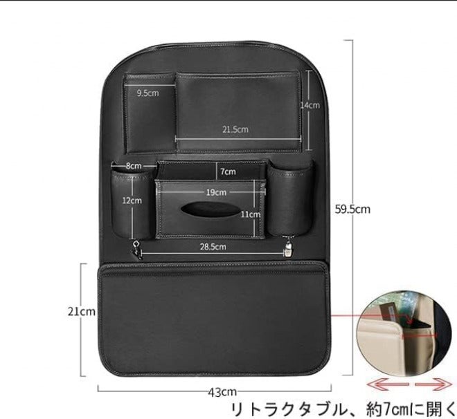 SENYAZON Universal Car Seat Organizer, 4th Generation Enhanced Car Rear Seat Organizer, Waterproof PU Leather Car Tidy Organizer 1pcs (Beige) - Image 3