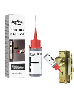 JUE-FISH Door Lock Lubricant Spray ，Door Hinge Grease，Lock Grease Liquid Graphite，Long-Lasting Lubricating Oil for Locks，Hinges & Sliding Doors（60ml）  - Image 1