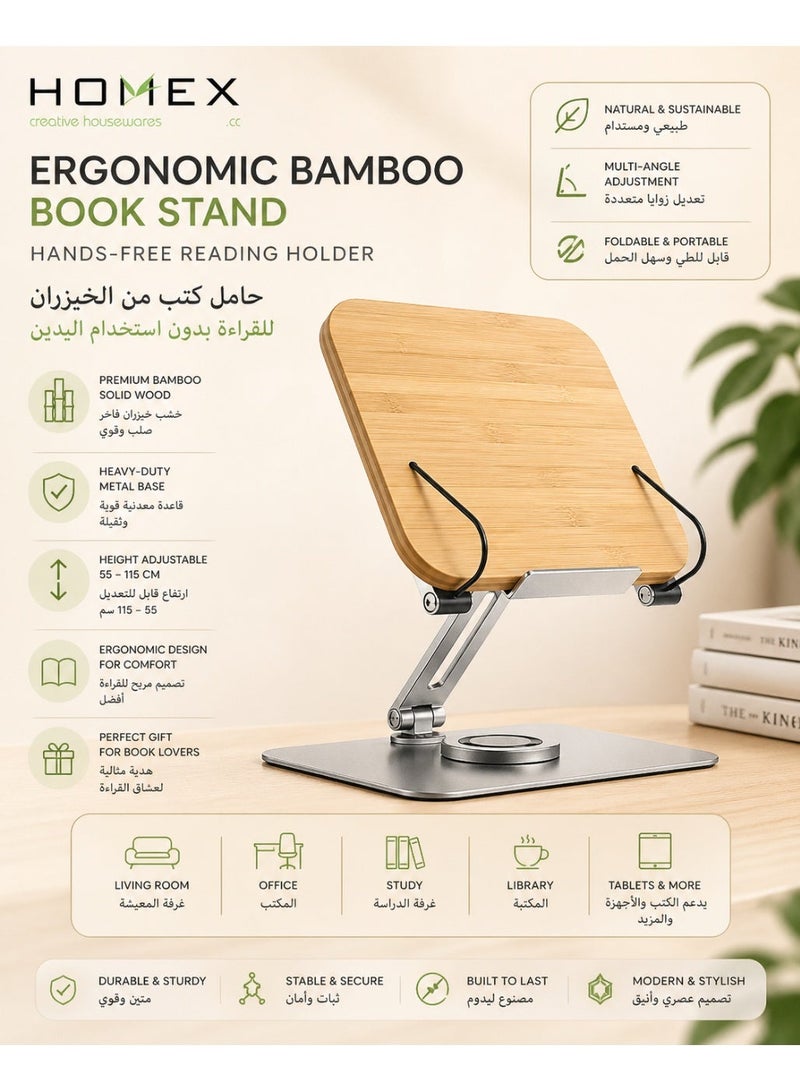 Homex Ergonomic Bamboo Book Stand with Heavy-Duty Metal Base – Hands-Free Reading Holder with Adjustable Angles & Page Clips" - Image 2