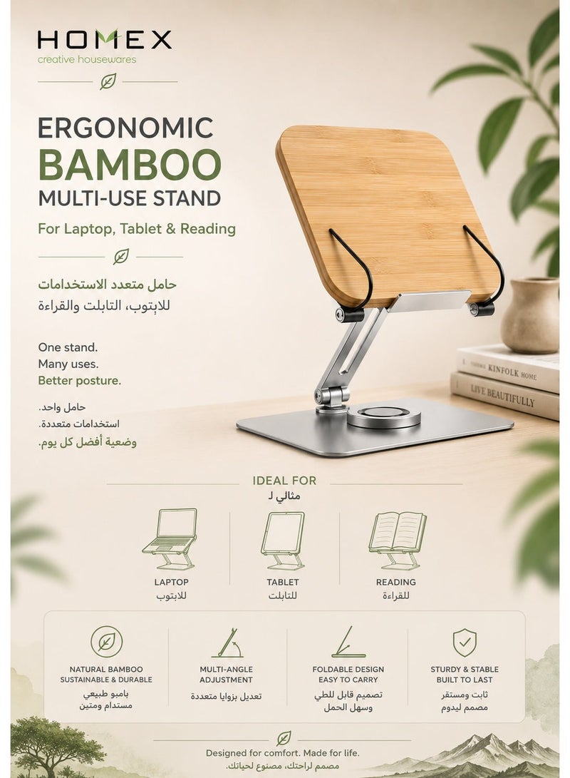 Homex Ergonomic Bamboo Book Stand with Heavy-Duty Metal Base – Hands-Free Reading Holder with Adjustable Angles & Page Clips" - Image 1