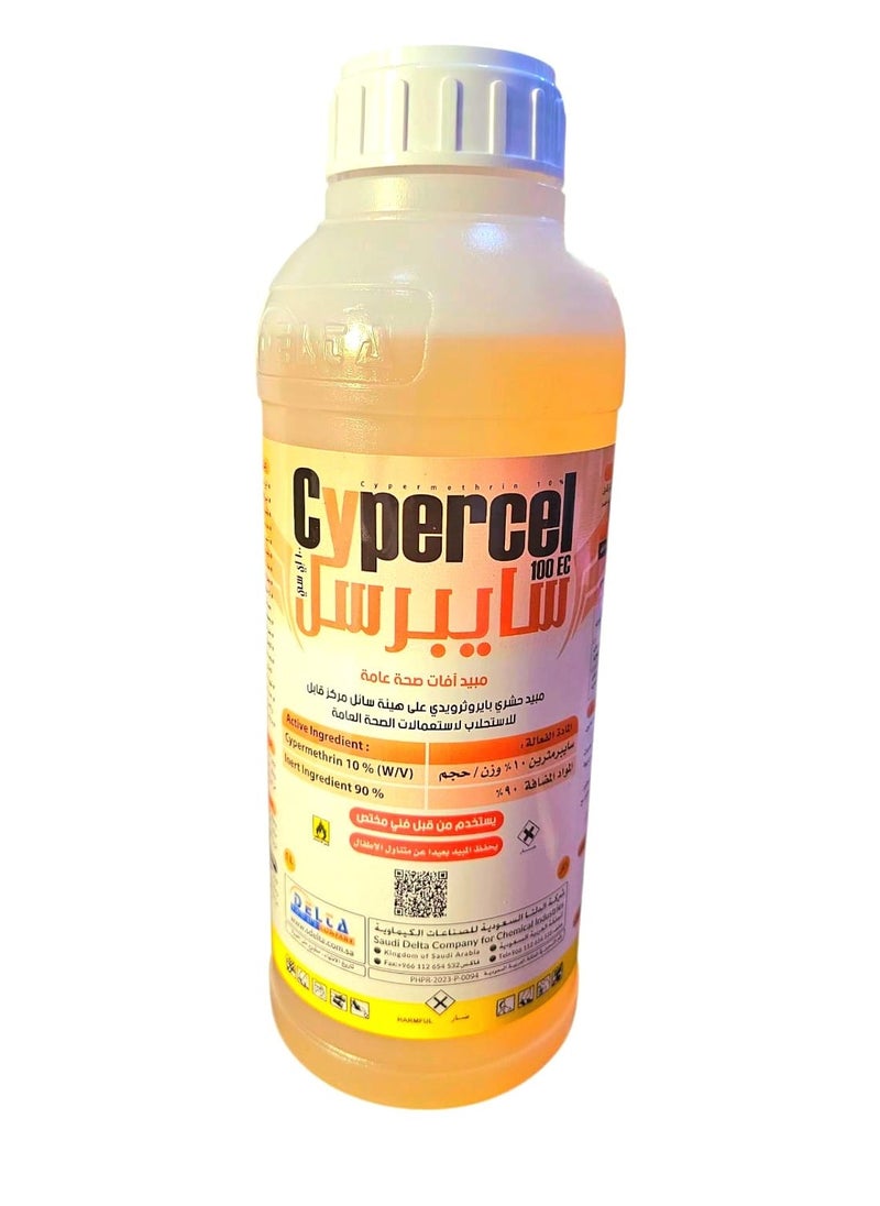 Delta Cyper Cel  For Controlling Flying And Crawling Insects 1 liter 