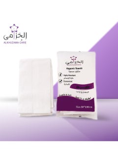 alkhuzama Lavender towels, size 50x100, 50 pieces, for single use 