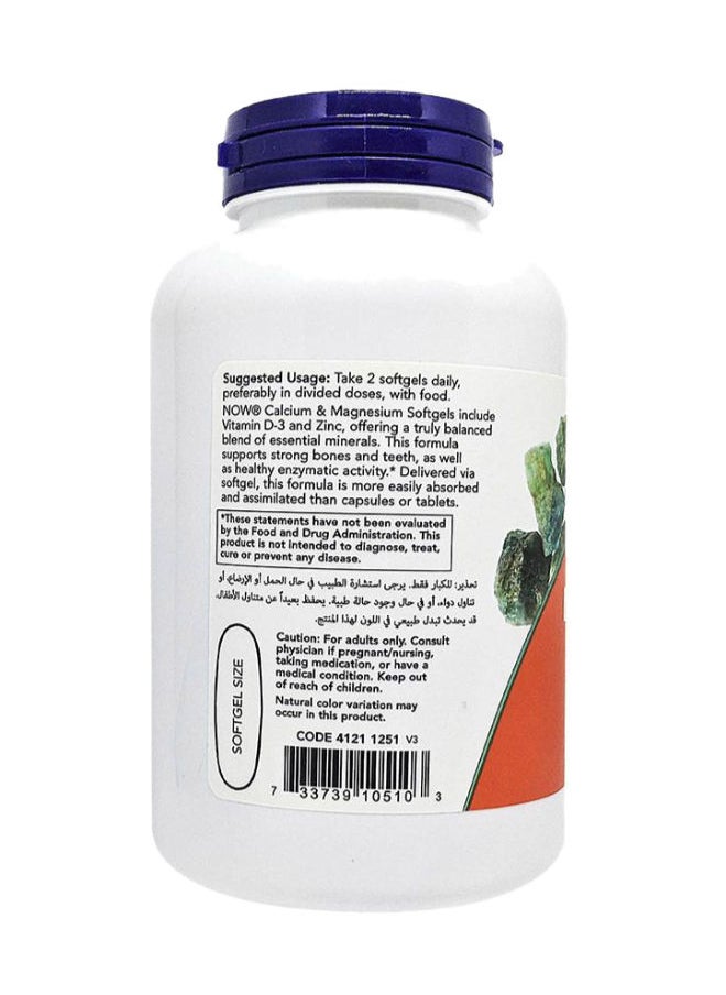 now Calcium & Magnesium Softgels 120's  - Image 3