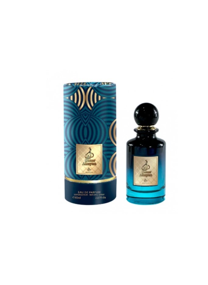 ماي بيرفيومز - عطر قمر الزيان للجنسين 85 مل - Image 1