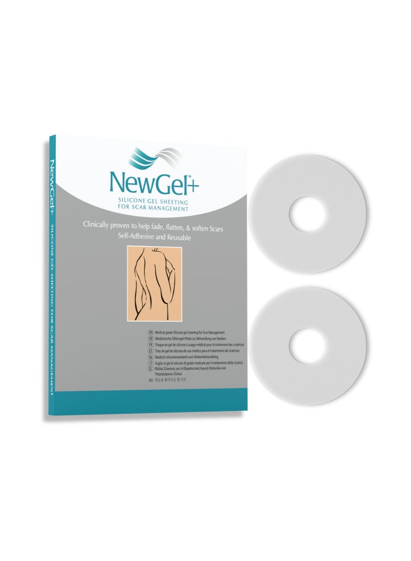 نيو جل لصقات سلكون للحلمة من نيوجل - Image 1