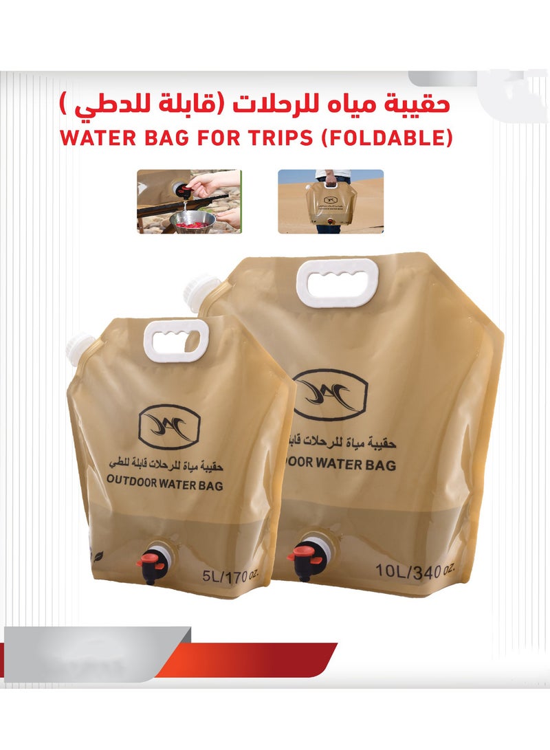 Generic Portable Multipurpose Reusable Water Bag 5L or 10L with Faucet, Foldable Large-capacity Leak-Proof Durable Water Storage Bag for Travel Camping Hiking Wild Outdoor - Image 1
