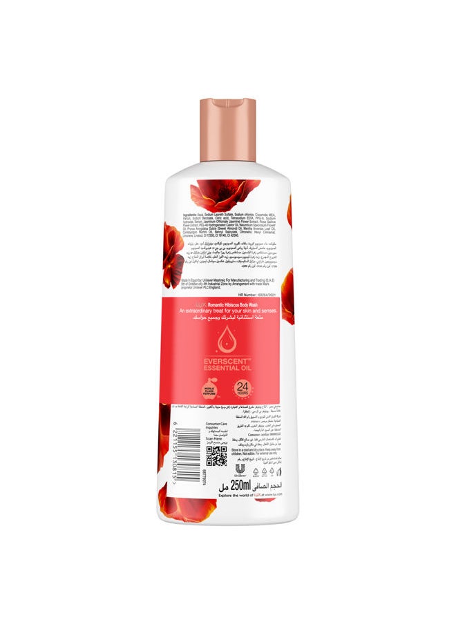 Lux Perfumed Shower Gel Romantic Hibiscus  - Image 3