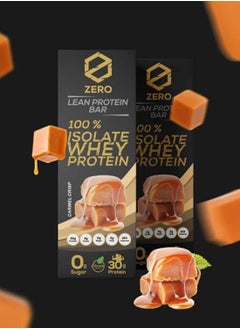 ZERO Protein Bar 70G Box of 16 PCs 100%