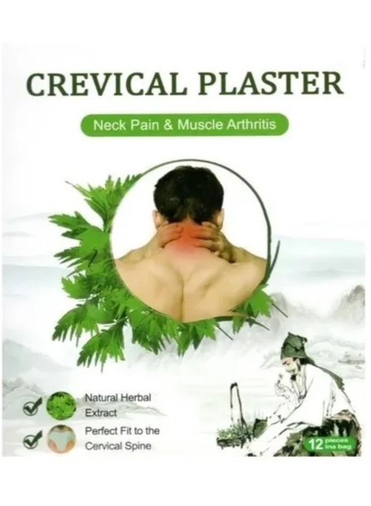 Heating pads 12pcs cervical plaster pain relief patch plant extract neck heat patch self adhesive anti pain - Image 3