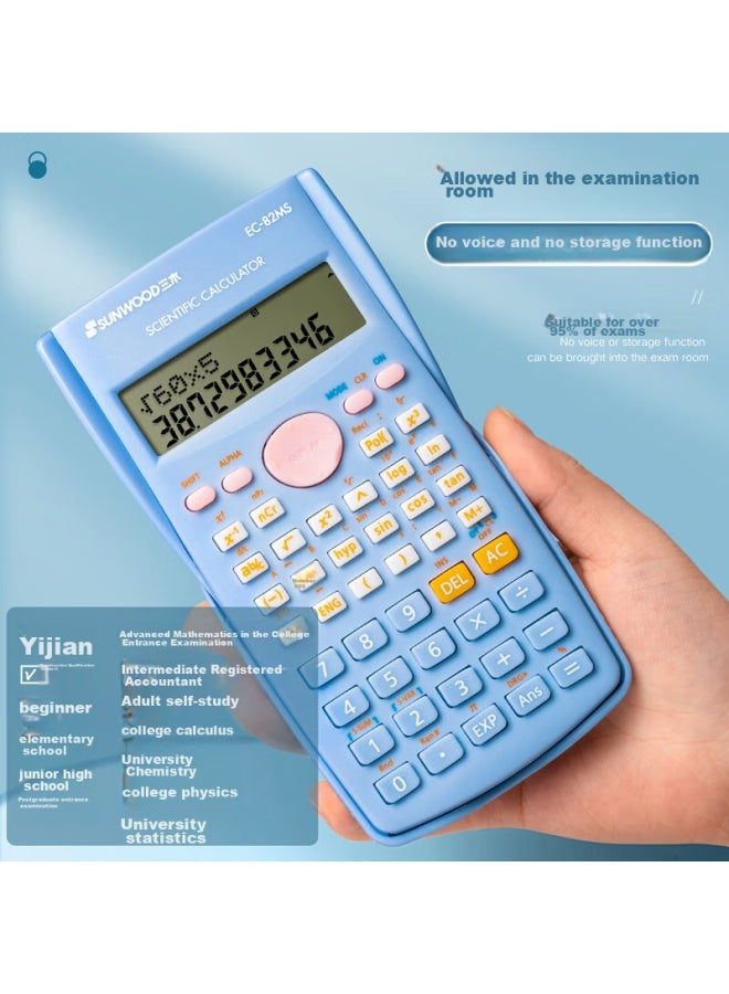 Sunwood Scientific Calculator With 240 Functions, Exam Calculator (suitable For Middle And High School Students) Ec-82ms Cherry Pink - Image 2