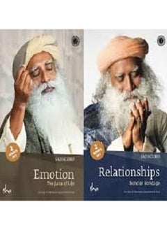 Emotion and Relationships Paperback By Sadhguru