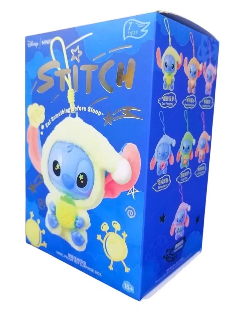 Stitch A Soft and Unique Medium-Sized Stuffed Toy for Kids and Adults - Image 1