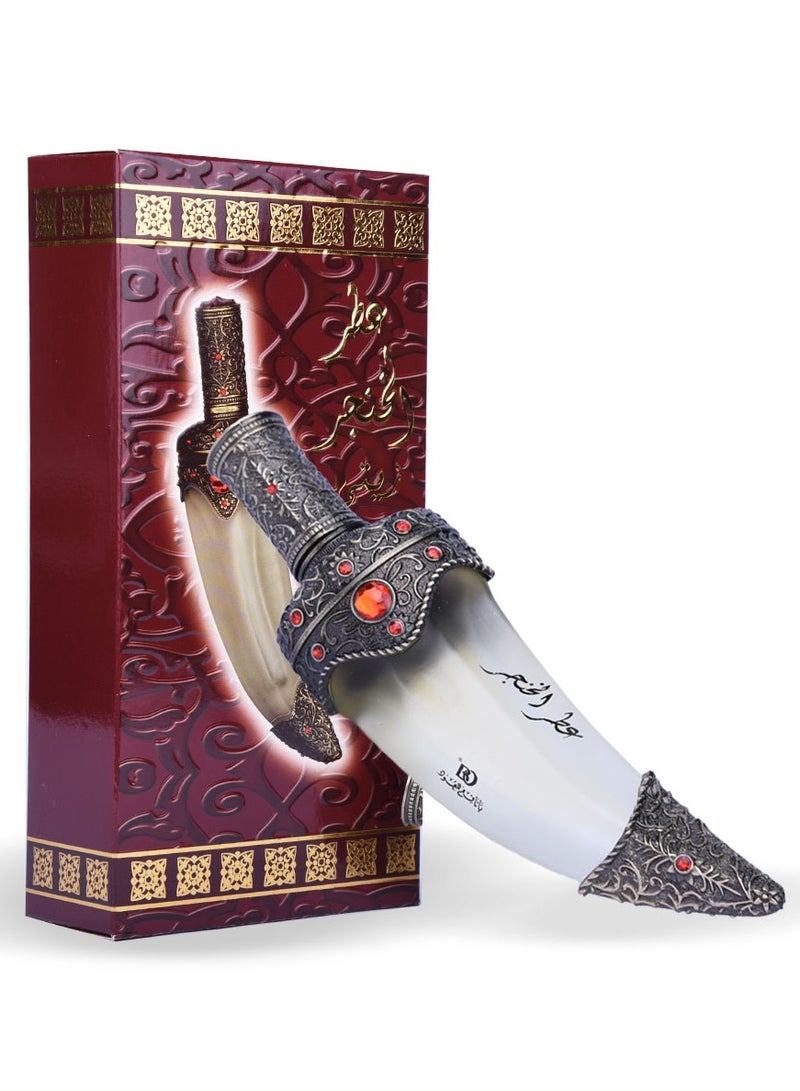 بانافع عطر الخنجر زيتي 12 جرام - Image 3